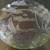 New, Large Glass Serving Tray with Sailboat and Palm Trees 1 thumbnail