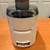 Salton Vitamin Bar 2 Fruit & Vegetable Juicer - #JC-4 White 2 thumbnail
