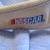 RARE DAYTONA 500 CORDUROY VISOR FEB 16, 2003 THE GREAT AMERICAN RACE N 5 thumbnail