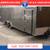 2026 Interstate 102 X 24' Victory VNose Enclosed Car Carrier 1 thumbnail