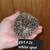 Hedgehogs 5 thumbnail