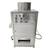 Pneumatic garlic peeling machine 110V 150kg/h 220551 1 thumbnail