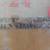 Military Postal Telegraph Clock 3 thumbnail