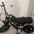 New Schwinn Hurricane Electric Bike 2 thumbnail