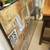 Assorted Wall Art Canvas food pictures etc. print gallery wrap 8 thumbnail