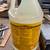Quikrete thermo lube 1905 1 thumbnail