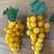 4 faux grape clusters 7" w/leaves, dining fruit art, MCM wine decor 3 thumbnail