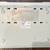 Hikvision 6-Camera Security System + 8-Channel PoE NVR + 400 ft Cat5e 11 thumbnail