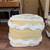 Two Ottoman/Poufs 3 thumbnail