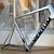 Ventum NS1 Frameset - Silver - Brand New in Box 2 thumbnail