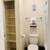 Furnished Bedroom/private full bath/private living room in 3300sq home 7 thumbnail