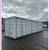 Used 40’ Shipping Container Cargo Storage Conex Containers For Sale 1 thumbnail