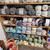 YARN,YARN,YARN WAREHOUSE FULL 15 thumbnail