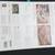 COMBO TOUCH iPad Pro 11 in (m4) 2 thumbnail