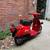 1984 Honda Spree 4 thumbnail
