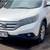 2014 Honda CRV EX 7 thumbnail