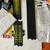 TYCO FIERO CHALLENGE HIGH PERFORMANCE ELECTRIC SLOT CAR SET LAP COUNT 8 thumbnail