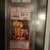 Michael Jordan Autographed Jersey Cert by UDA & w/COA (Make Offer) 10 thumbnail