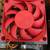 ASUS A88X-PRO Gaming Motherboard with AMD CPU & 16GB RAMS 4 thumbnail
