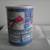 Maxwell House Coffee Tin Winter Holidays Motives (2004) 3 thumbnail