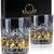 Firm Price! Brand New in a Box Set of 2 Whiskey Glasses 1 thumbnail