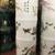 " HUGE PAIR OF HANDCRAFTED CHINESE CYLINDER PORCELAIN JARS PEACOCKS " 10 thumbnail