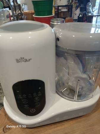 Bear baby food processor 1