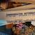 Cushcraft 147-4, 4 element beam Antenna new in box 3 thumbnail