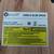 VersionTech External CD/DVD Drive (Model: D-008) For Sale 4 thumbnail