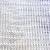2 Available - Area Rug Liner - Brown / White 8 thumbnail