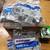 Contactor Equipment and Supplies 13 thumbnail