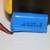 Li-ion Battery 1 thumbnail