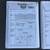 Assorted Lots Sewing Machine Patterns Vintage Modern Adult Baby Child 12 thumbnail