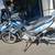 F650GS BMW 2 thumbnail