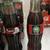 Assorted coca cola collections 2 thumbnail