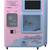 JAPANESE COTTON CANDY VENDING MACHINE 2 thumbnail