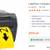 LABELTAC 4 PRO LABEL MACHINE 2 thumbnail