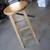 Bar Stool 1 thumbnail