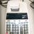 2 CANNON MP18D11*12-DIGIT*2-COLOR*PRINTING CALCULATORS 3 thumbnail