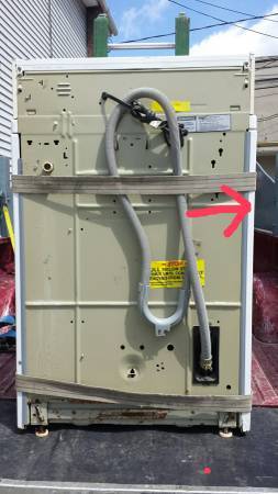 washing machine wanted 1