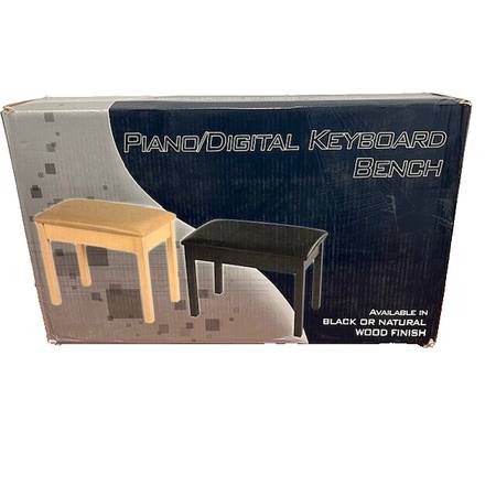 Yamaha BB1 Padded Keyboard Piano Bench (BLACK) - NEW 1