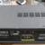 SOUNDTECH QM4 AMPLIFIER 891364-1 8 thumbnail