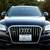 2015 Audi Q5 Premium Plus 5 thumbnail