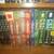 Assorted DVD's, VHS, cd's 9 thumbnail