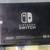 Nintendo Switch (1930) 2 thumbnail