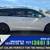 2019 Chrysler Pacifica Touring L 4 thumbnail
