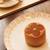 Line Cook | Le Café Louis Vuitton | Now Hiring 9 thumbnail