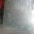 MG Midget, Sprite, Front Hood or Bonnet, Original, SR5?? 3 thumbnail