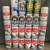 Beer Can Collection 9 thumbnail