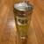 Vintage midcentury MCM bar shaker excellent condition 1 thumbnail
